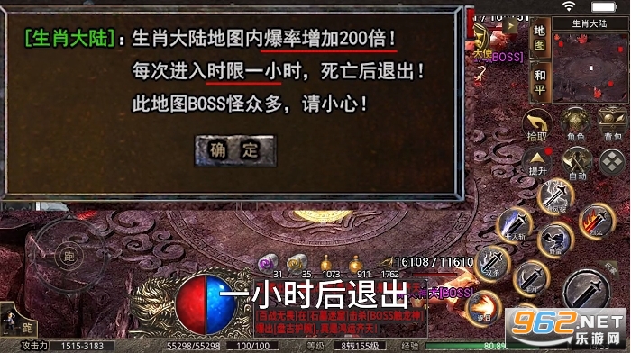 սʿ���ٰ洫�����ιٷ��� v1.0.3��ͼ0