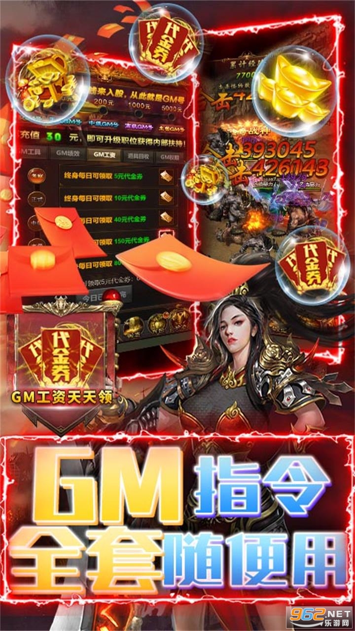 ս������׬Ǯv1.0.0 (ս�����ִ���)��ͼ2