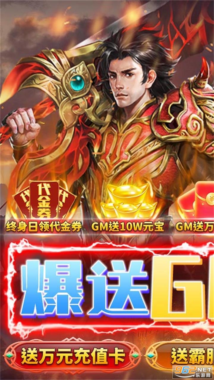 ս������׬Ǯv1.0.0 (ս�����ִ���)��ͼ0