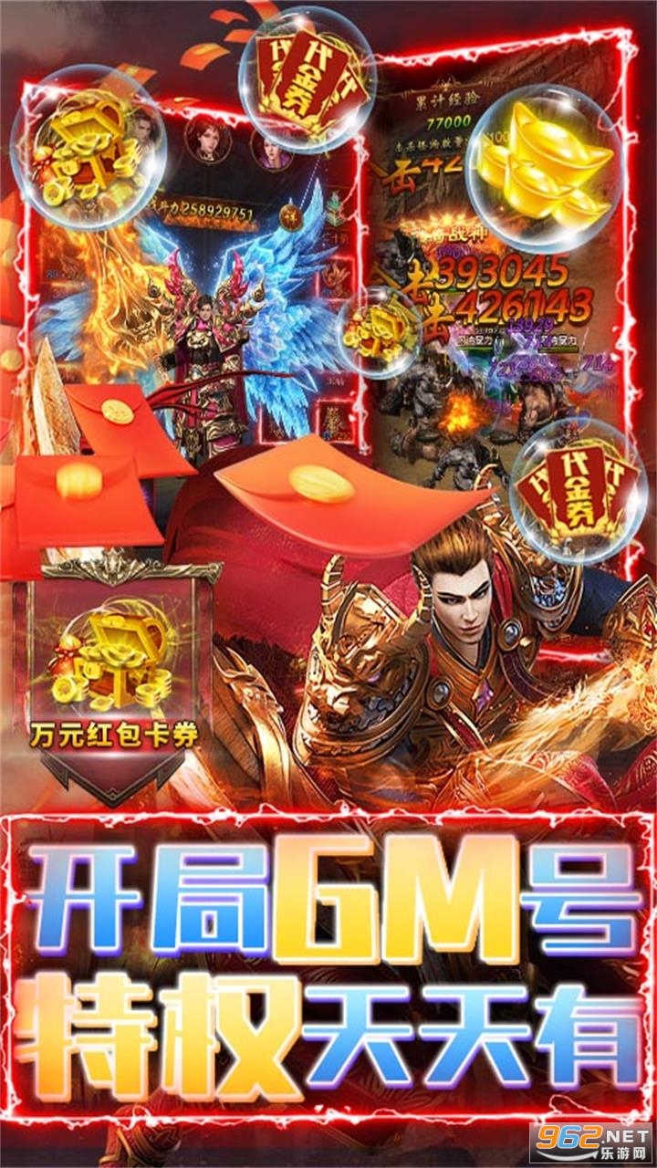 ս������׬Ǯv1.0.0 (ս�����ִ���)��ͼ4
