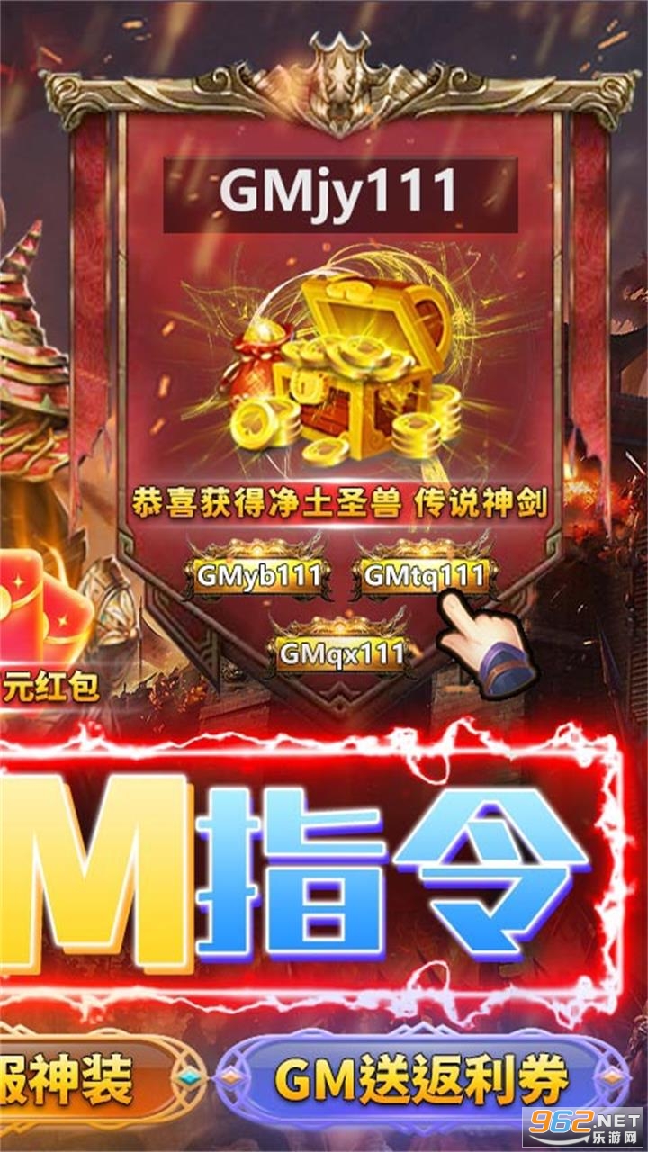 ս������׬Ǯv1.0.0 (ս�����ִ���)��ͼ1