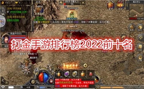 ����������а�_����������а�2022ǰʮ��_�����Ϸ