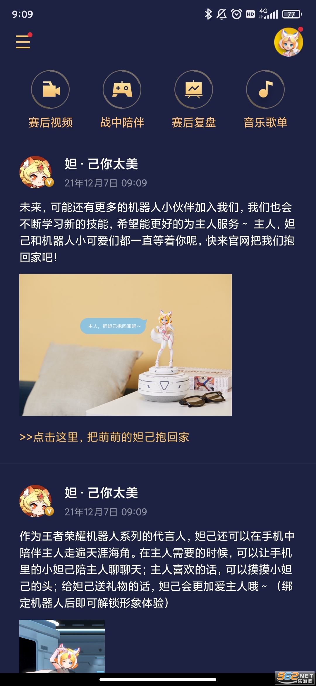taiq�ٷ����氲װv3.06.00��ͼ1