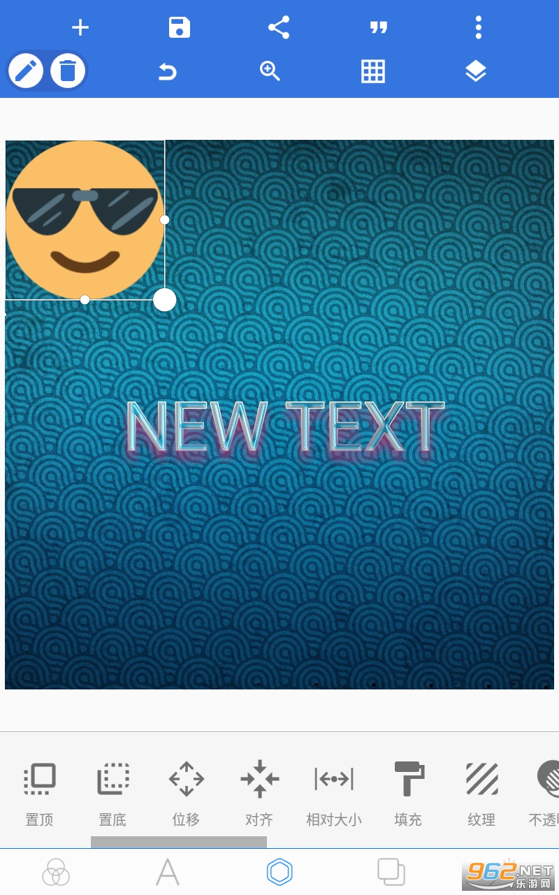 PixelLab1.9.9���İ��ֻ����ͼ4