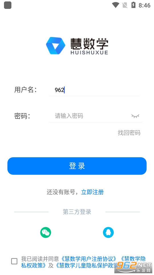 ����ѧapp��ͼ1