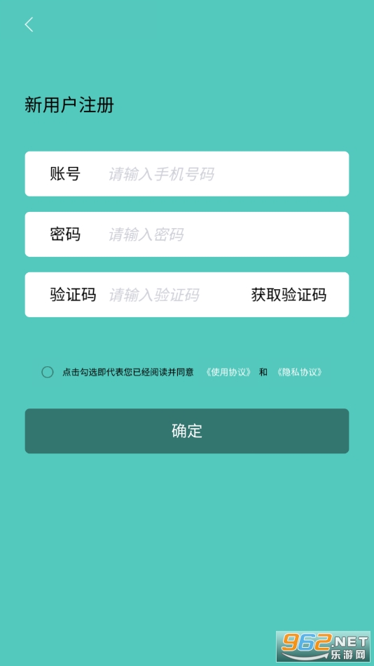 ��ҽ��ѧappv5.94 ���°��ͼ0