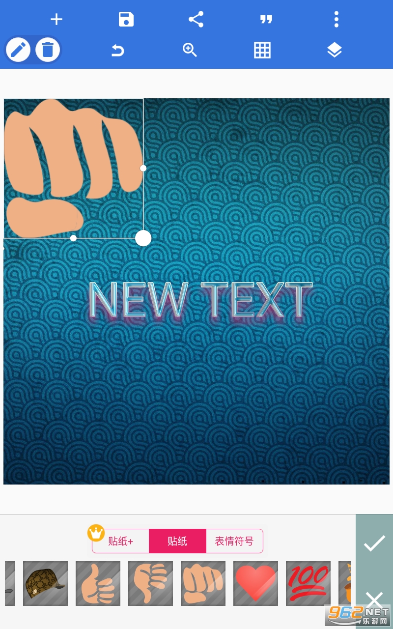 pixellab1.9.2���İ溺�����ͼ3