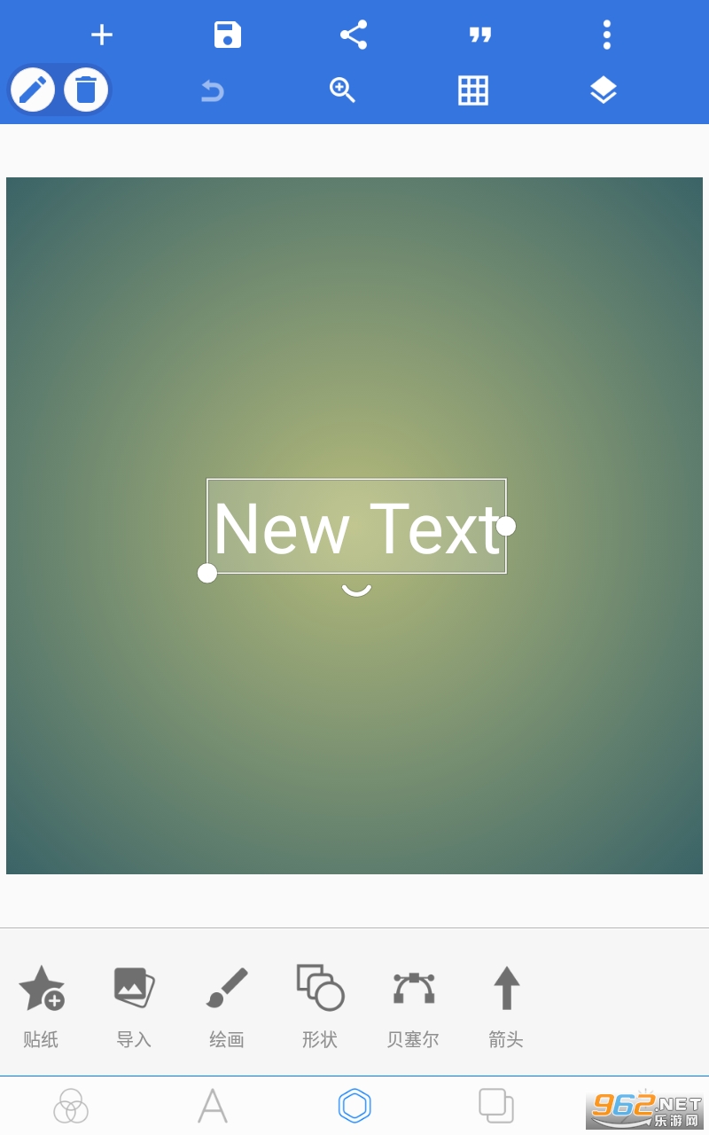 pixellab1.9.2���İ溺�����ͼ0