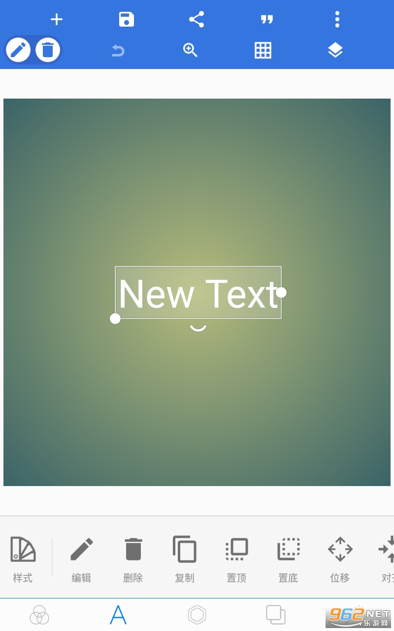 pixellab1.9.2���İ溺�����ͼ4