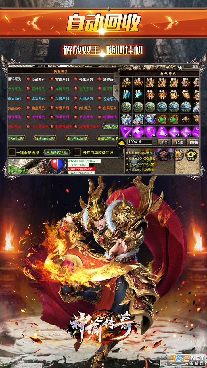 ���ʹ�����ٻ���BT��Ʒ������ v1.0.2��ͼ0