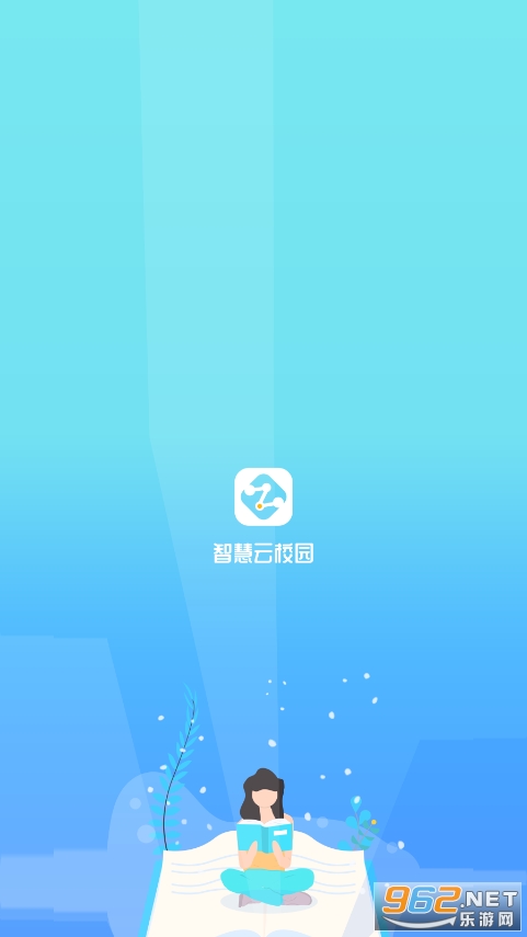 �ǻ���У԰CNv3.2.2.6 app��ͼ2