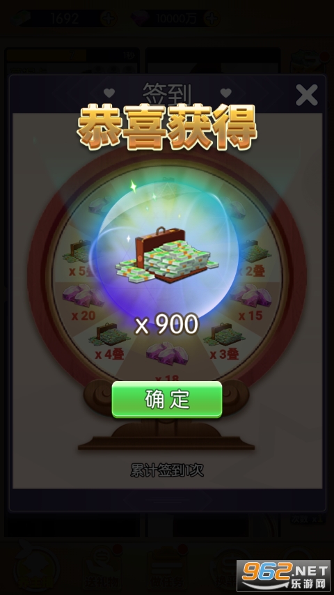 �ҵ�Ů������Ϸ2022��ͼ5