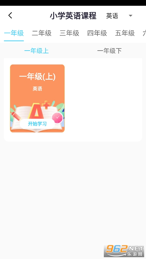 ���ٵ��app��װv1.0.0��ͼ0