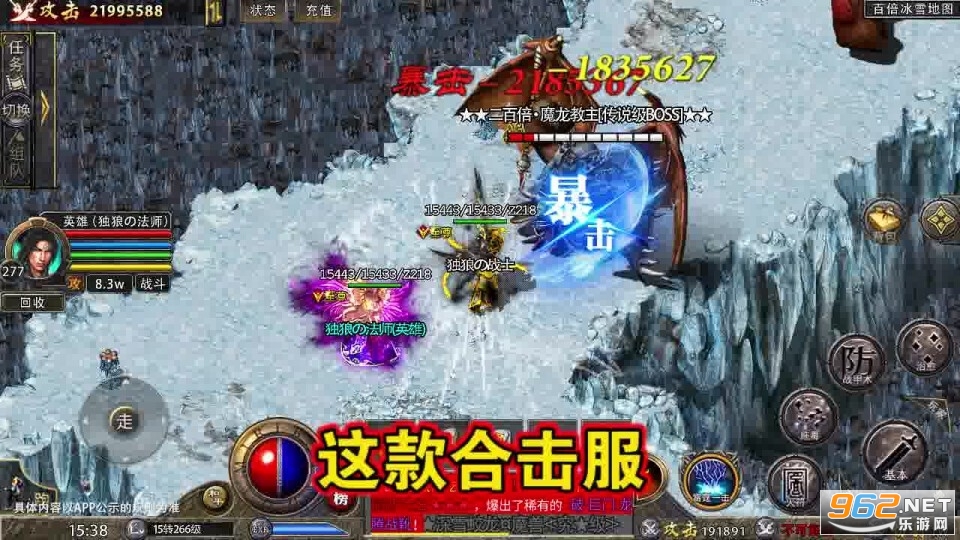 180���ºϻ�������ҫ���ͼ0