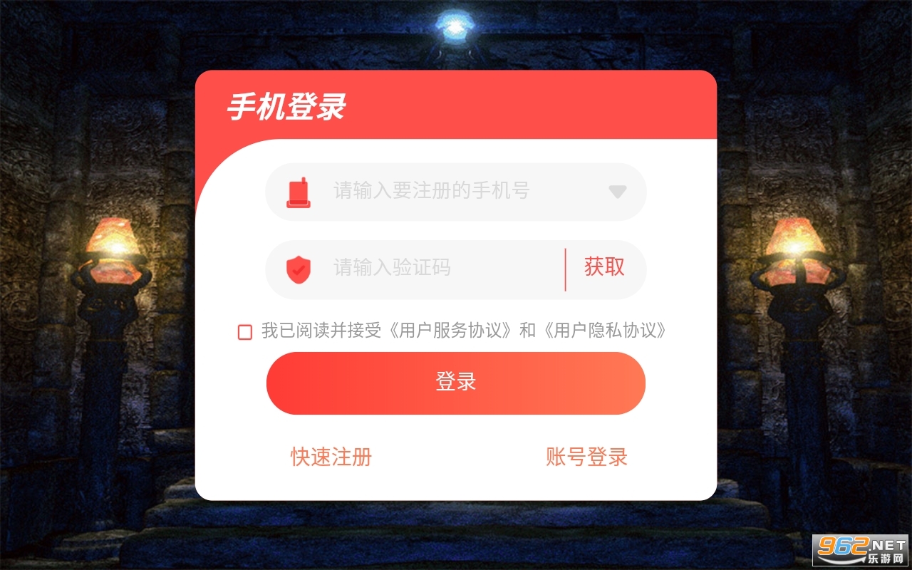 180���ºϻ�������ҫ���ͼ1