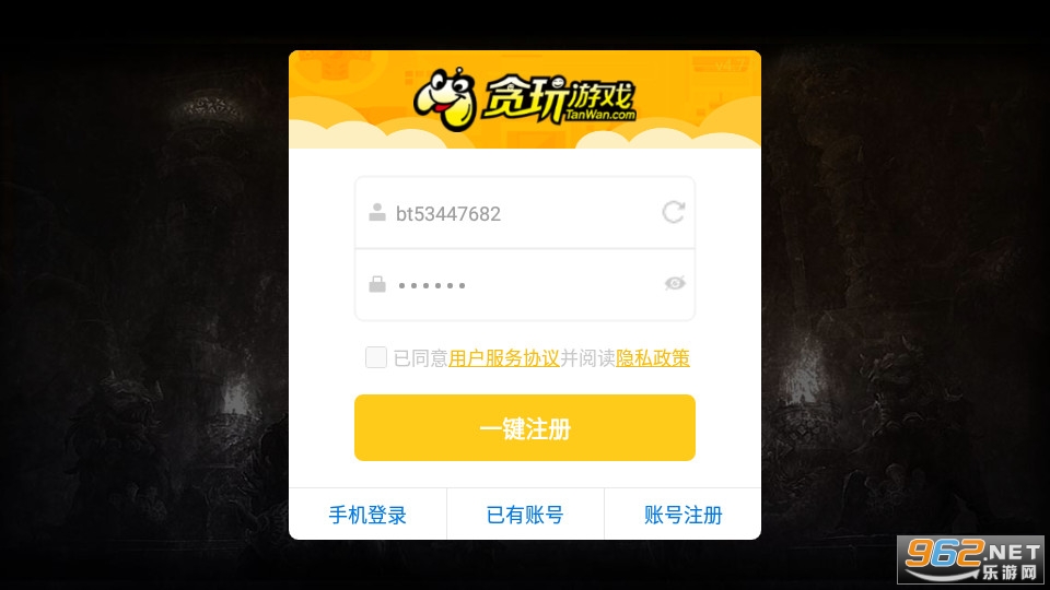 ���ż��ٰ�̰����Ϸ v1.0.0��ͼ0