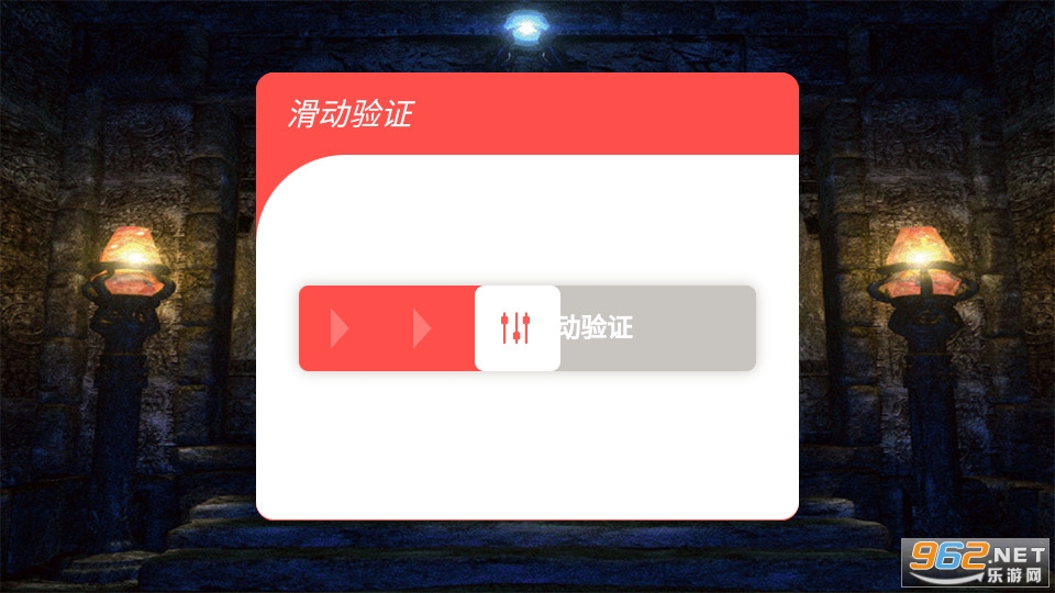 ������ҵ�ϻ��洫������ v1.0.6��ͼ0