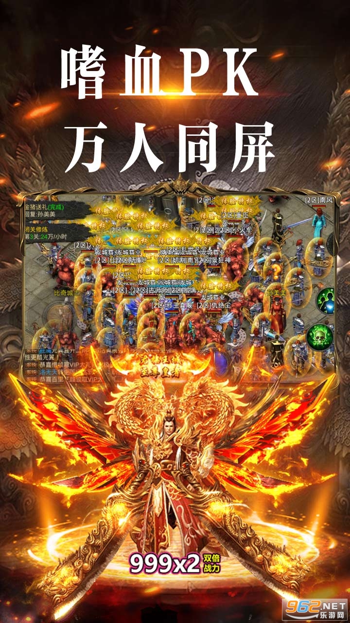 �귨Ӣ�ۺϻ�����v1.0.0���°��ͼ3