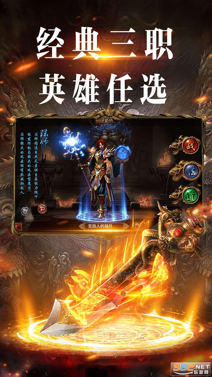 �귨Ӣ�ۺϻ�����v1.0.0���°��ͼ0