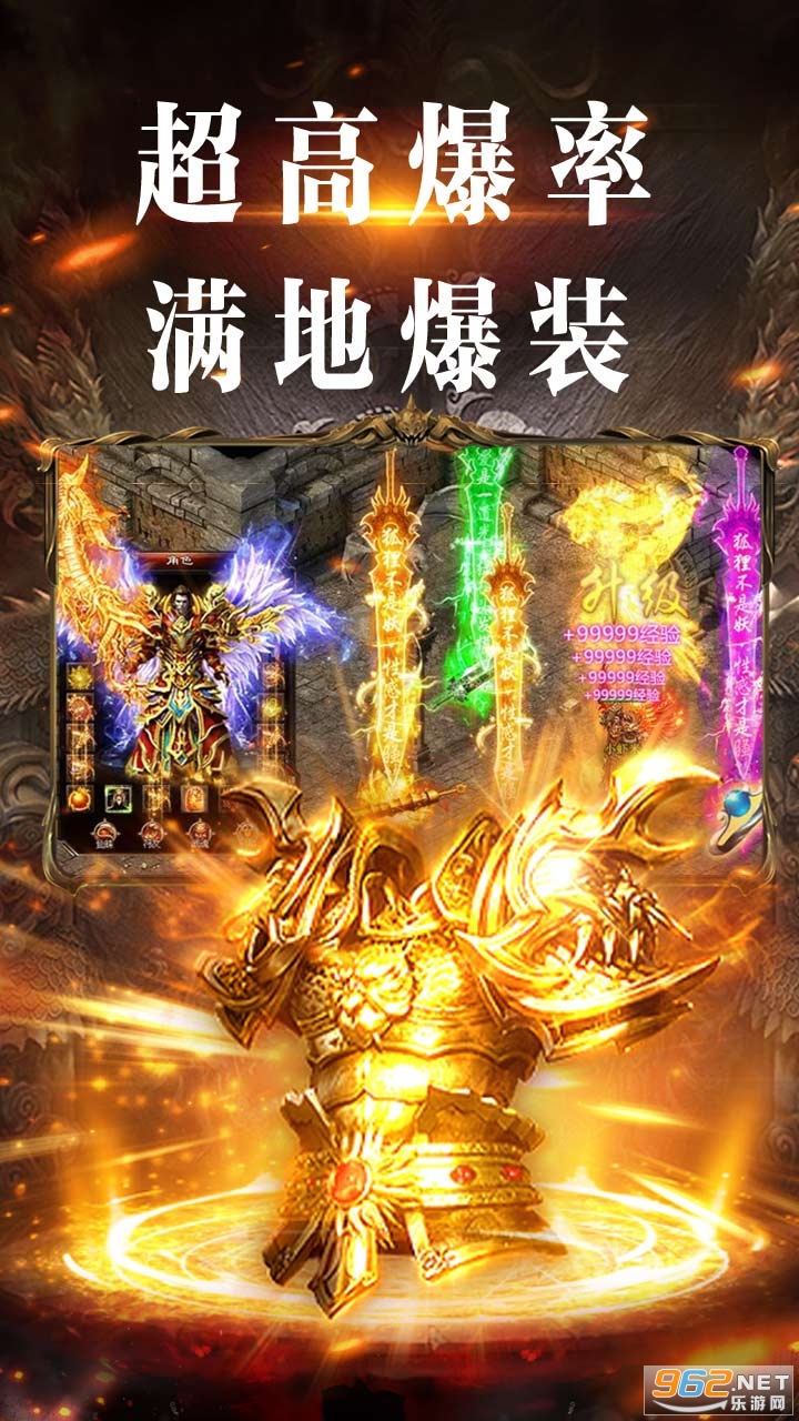 �귨Ӣ�ۺϻ�����v1.0.0���°��ͼ1