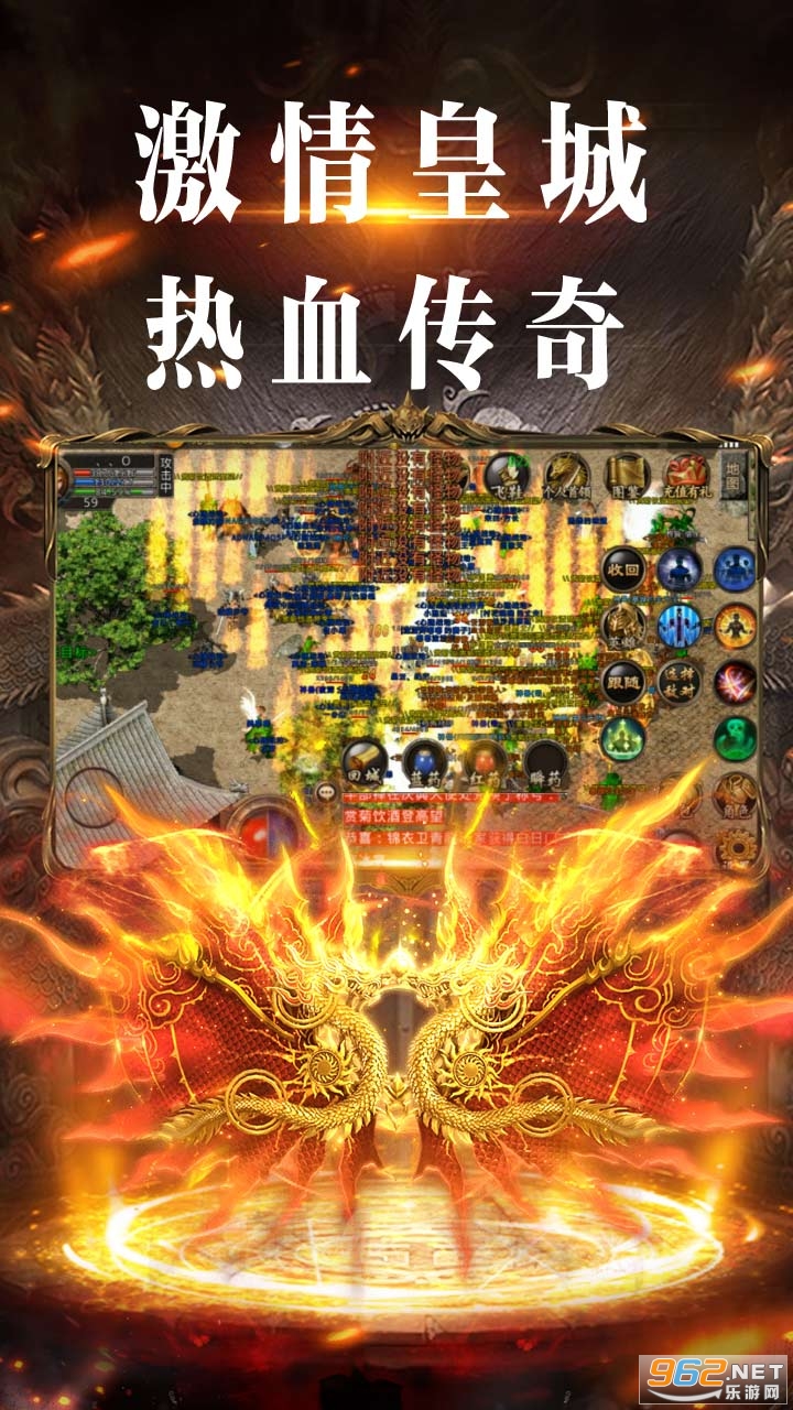 �귨Ӣ�ۺϻ�����v1.0.0���°��ͼ2