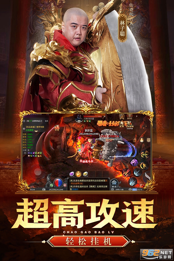 �۷��ҵ��ְҵv1.0.1.4250 ���ΰ��ͼ1