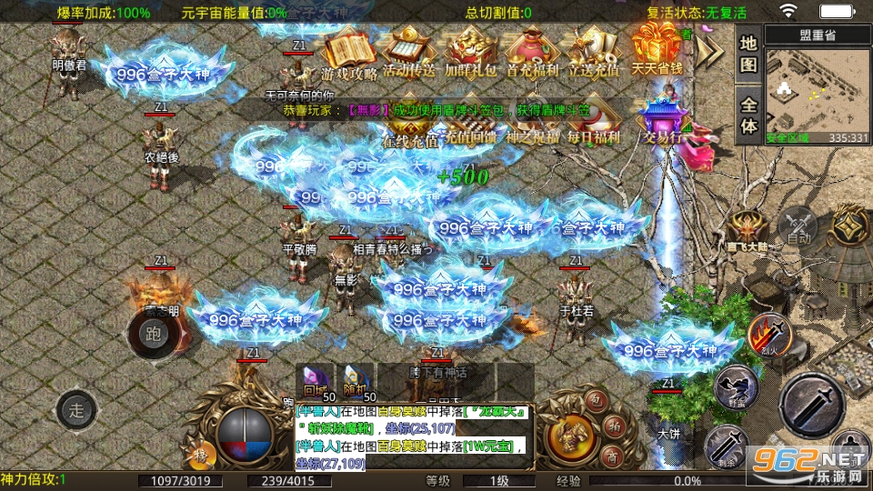 ;��һ�����޵����ιٷ�����v3.1.3��ͼ2