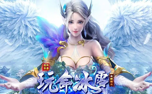 ��ѩ�������ιٷ����ȫ_��ѩ�������ε�ְҵ