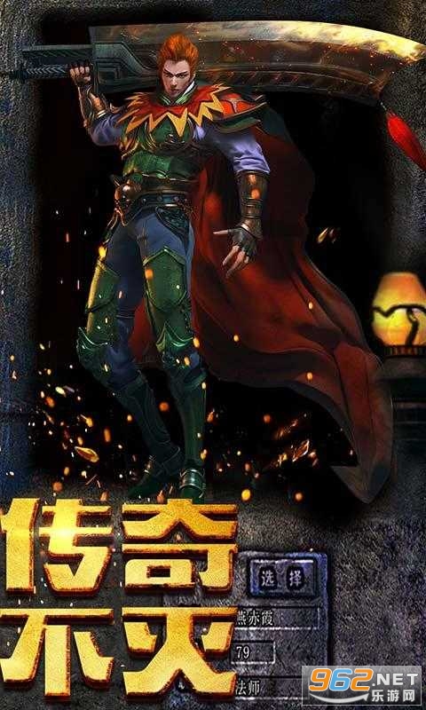 ����ɳ�Ǹ���洫���ͼ0