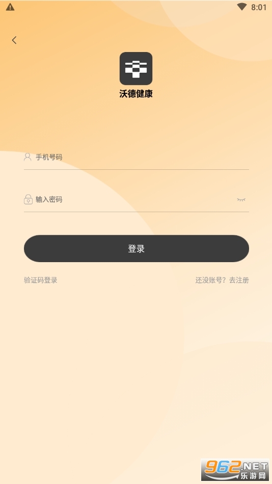 ά���ֵ½�����װ v1.4.0��ͼ0