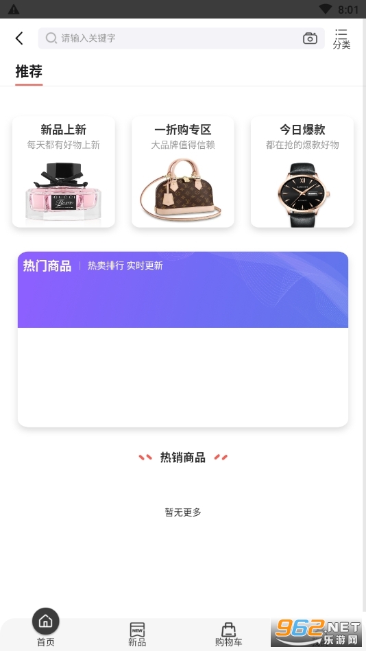 ά���ֵ½�����װ v1.4.0��ͼ1