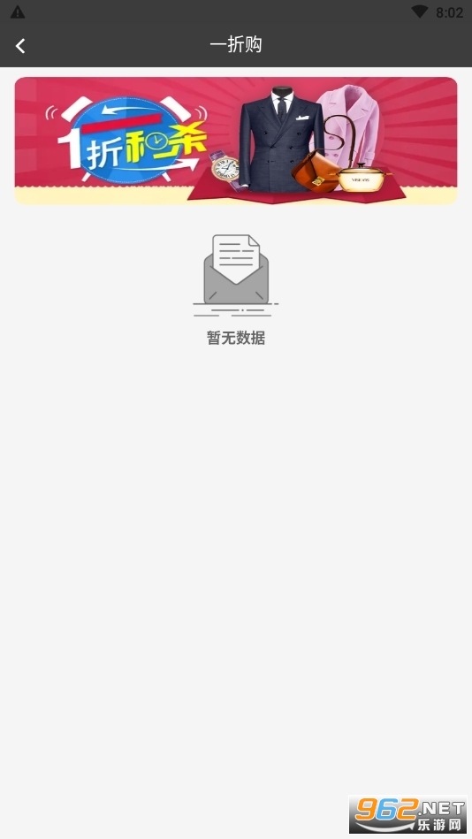 �ֵ½����ֻ���v1.1.0���°��ͼ1