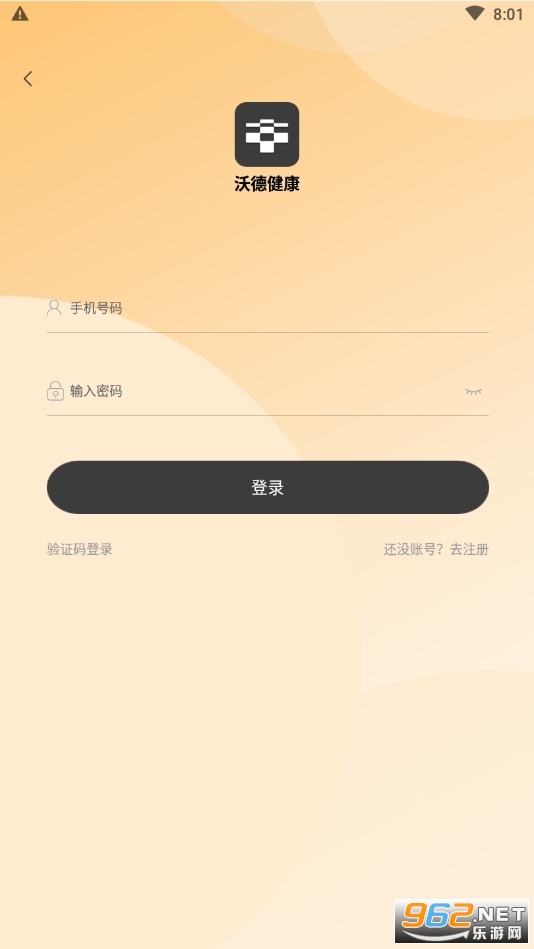 �ֵ½����ֻ���v1.1.0���°��ͼ3