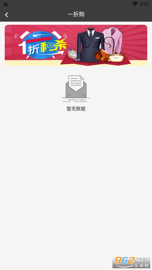�ֵ½���v1.1.0 �ٷ����ͼ1