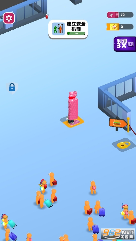 ����������Ա��Ϸ��׿��v2.80 ���°��ͼ1