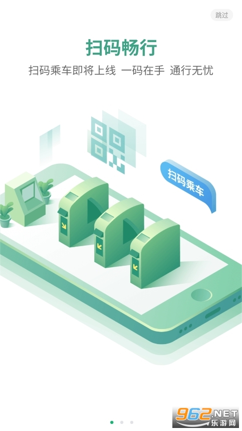 �峩�гɶ�����v1.13.0���°��ͼ0