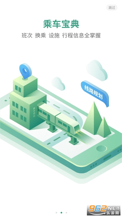 �峩�гɶ�����v1.13.0���°��ͼ3