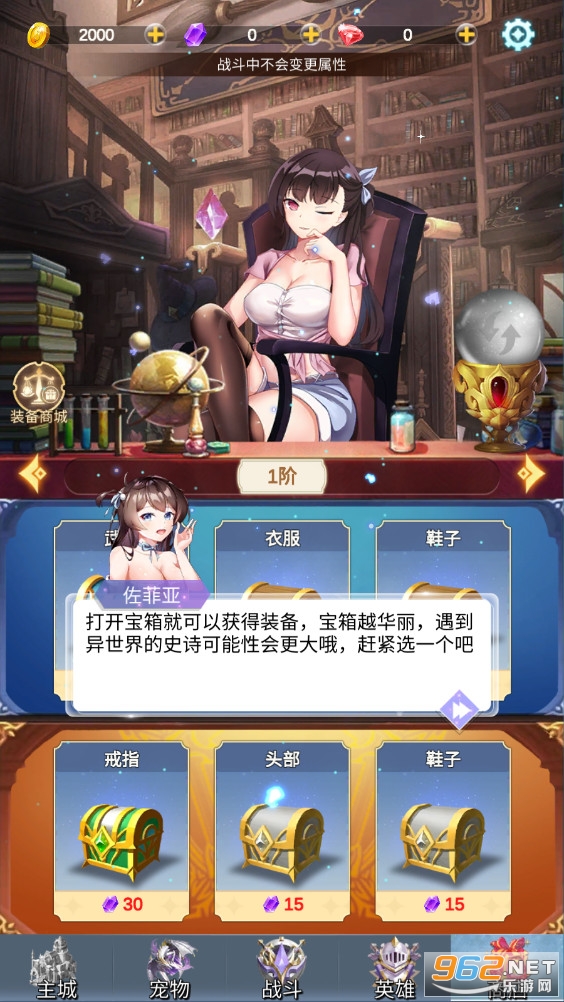 ��Ů���������°��ͼ2