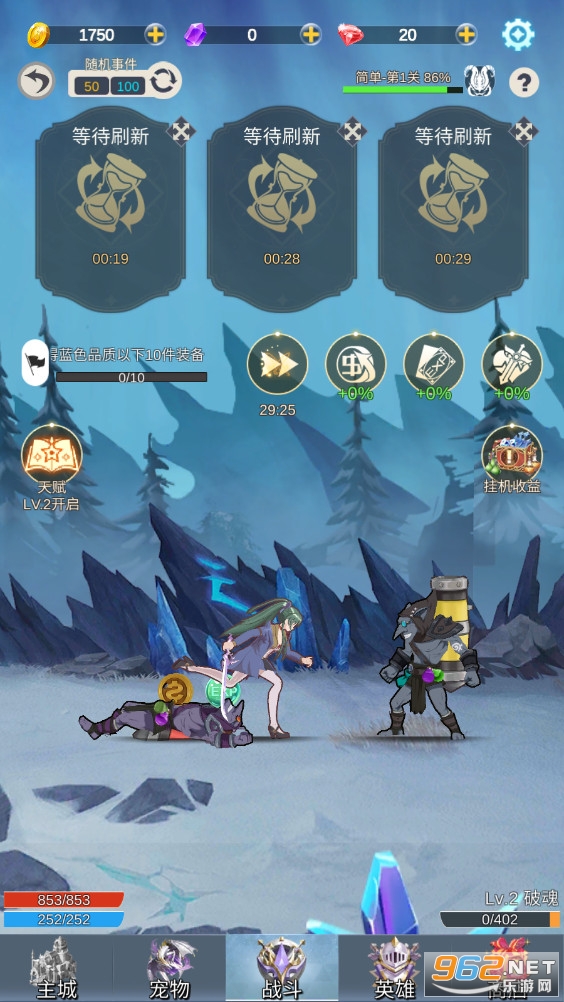 ��Ů���������°��ͼ0