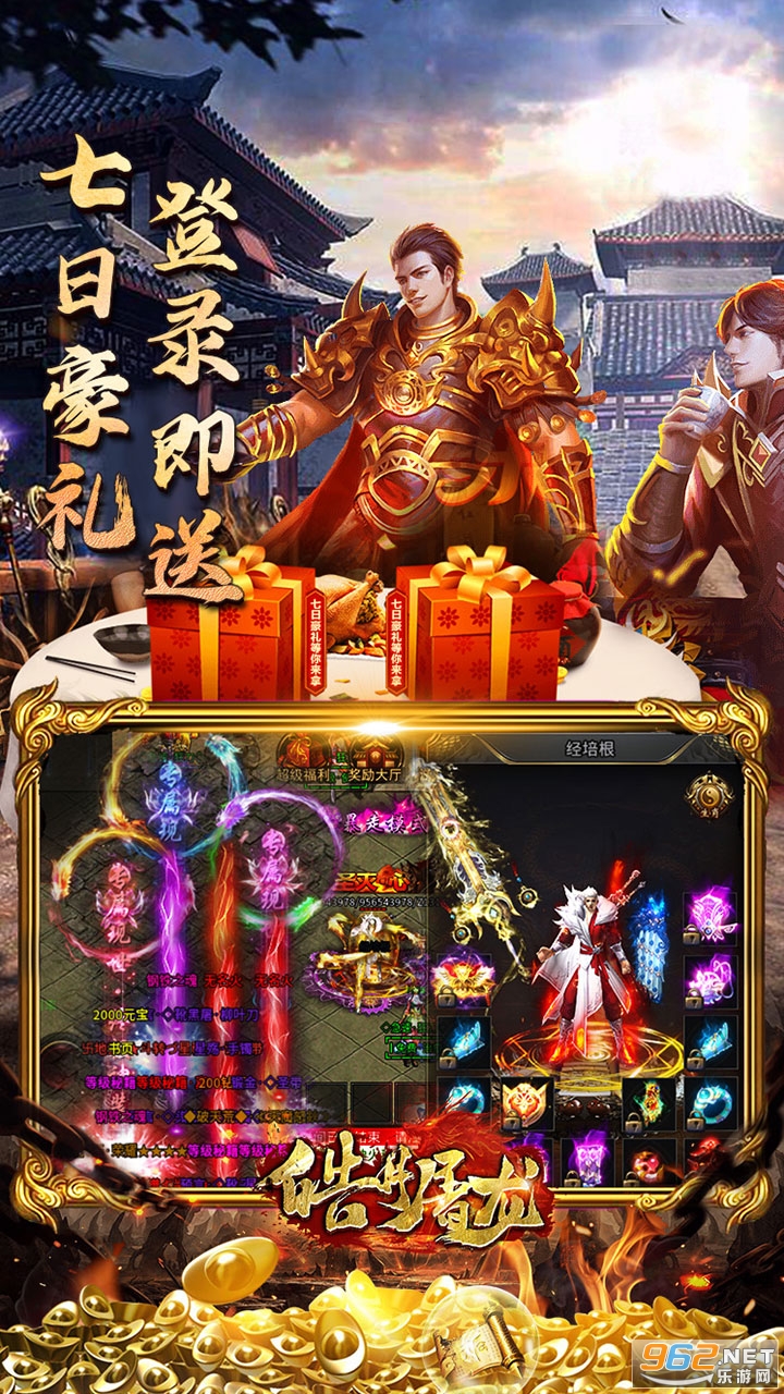 �������BT���ٿ�v1.0.0���°��ͼ1