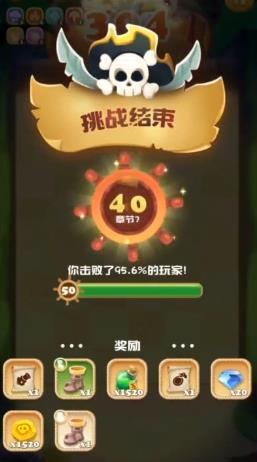 �бȶ����ս��Ϸ��װ v4.1.6��ͼ0