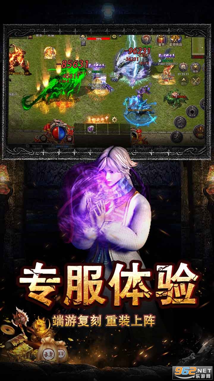 ����������������v1.3��׿���ͼ0