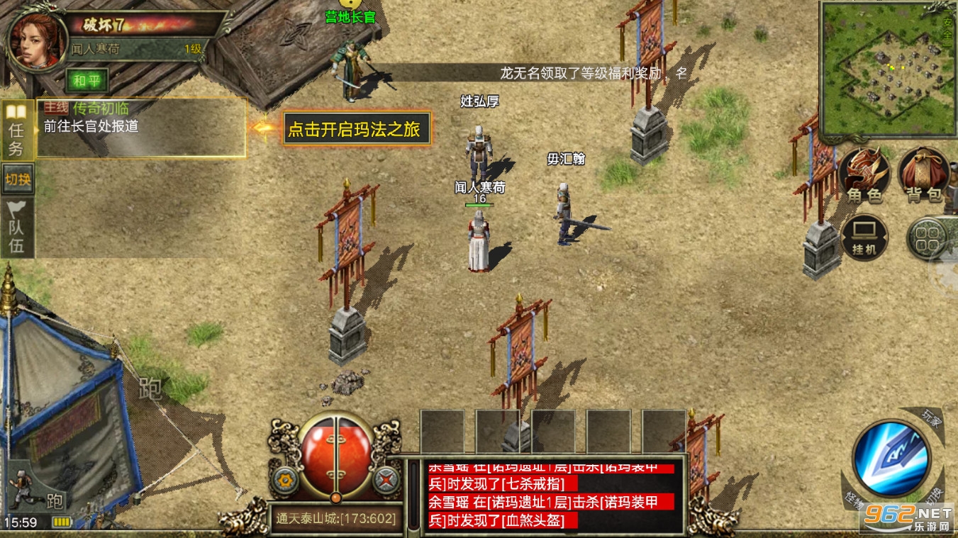 ���ڴ���3v1.0.0�ٷ����ͼ2
