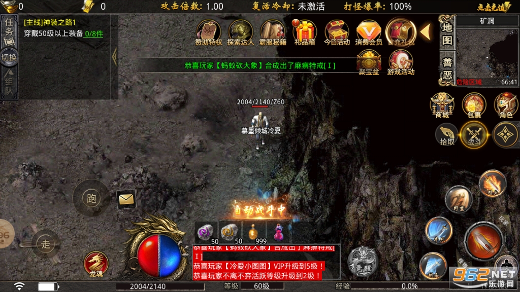 �׻����������ٻ�1.76�ֻ����ͼ2