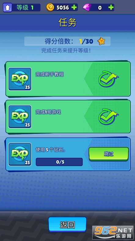 ��ͷ�ܿ��ʦ��׿���ͼ1