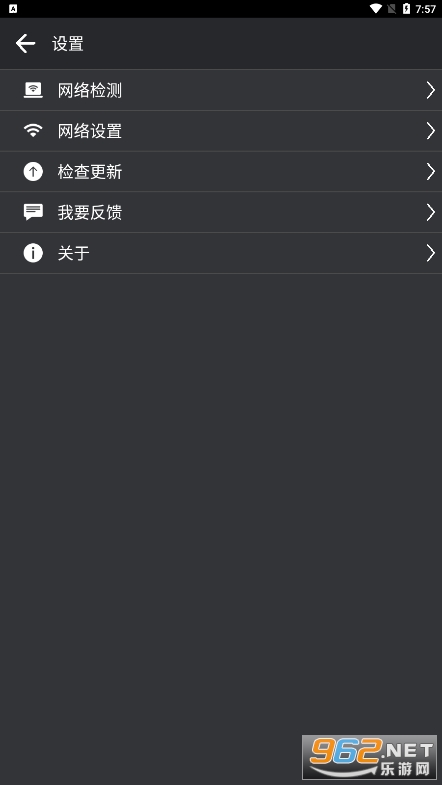 ϣ���ڿ����ְ�׿��v3.0.27 (3595) �ٷ����ͼ0