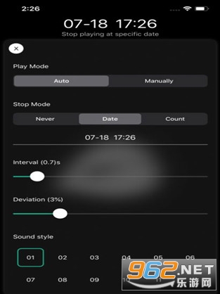����ľ��С����v1.8 �ֻ����ͼ2