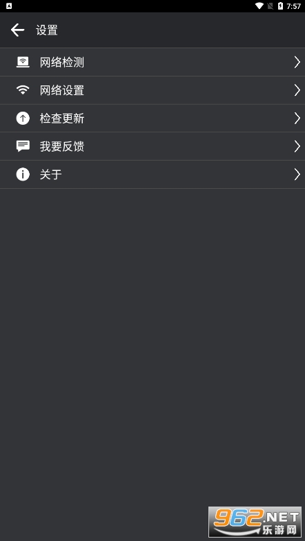 ϣ���ڿ�����app��װ v3.0.27 (3595)��ͼ4