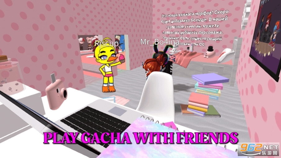 gacha in roblox��Ϸ���°� v0.5��ͼ1