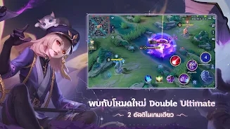 Garena RoV RoV Day���ʷ�v1.46.2.4���°��ͼ2